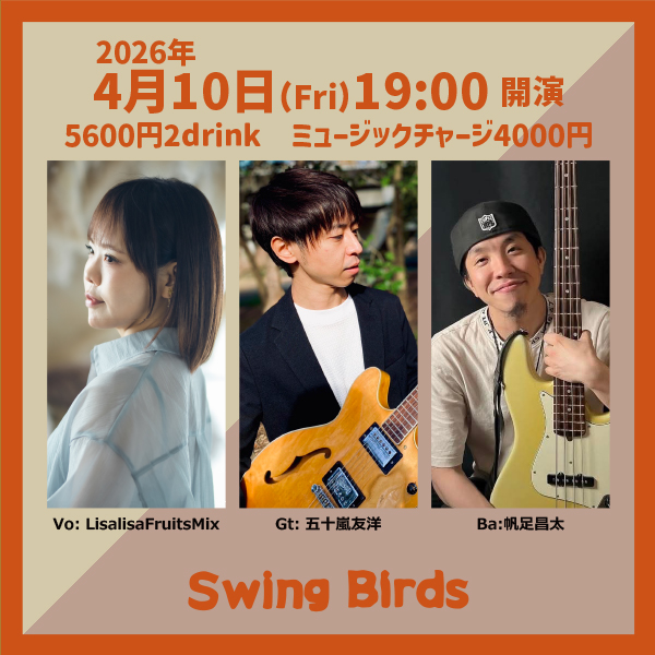 【ジャズ・ポップス】 心にしみわたる　優しい歌声と癒しのサウンドを名曲と共に